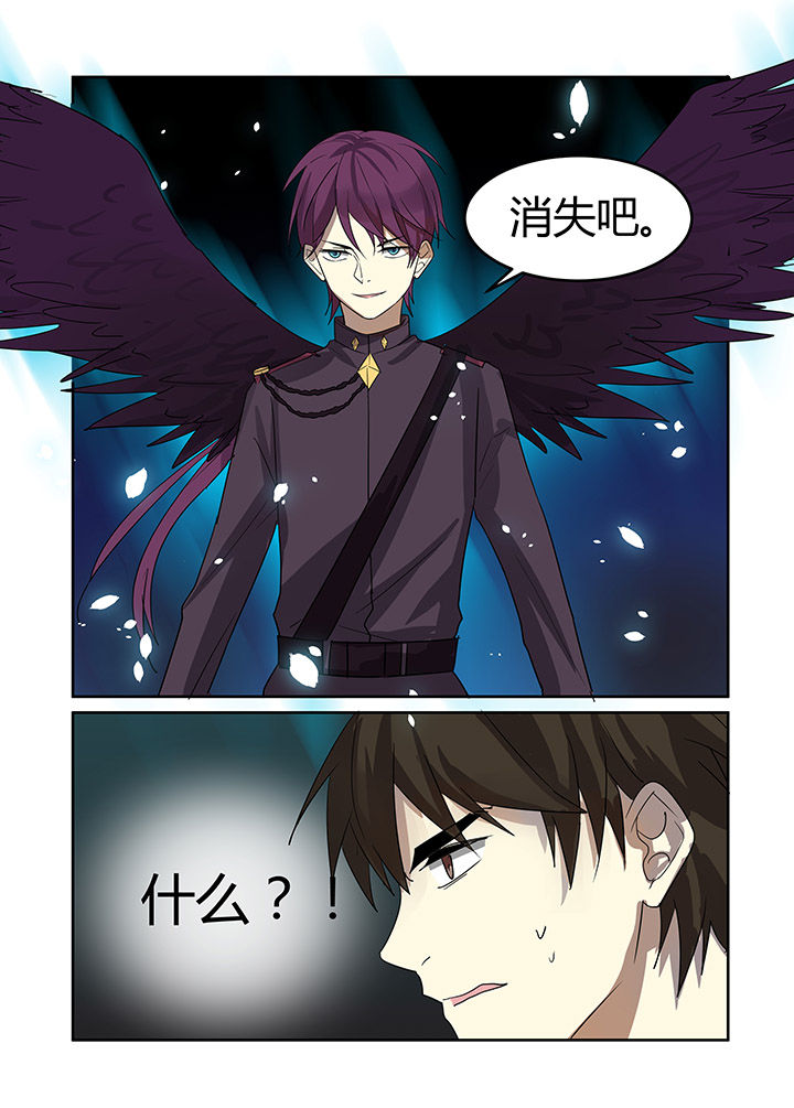 第30章：4