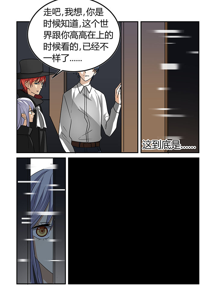 第15章：11