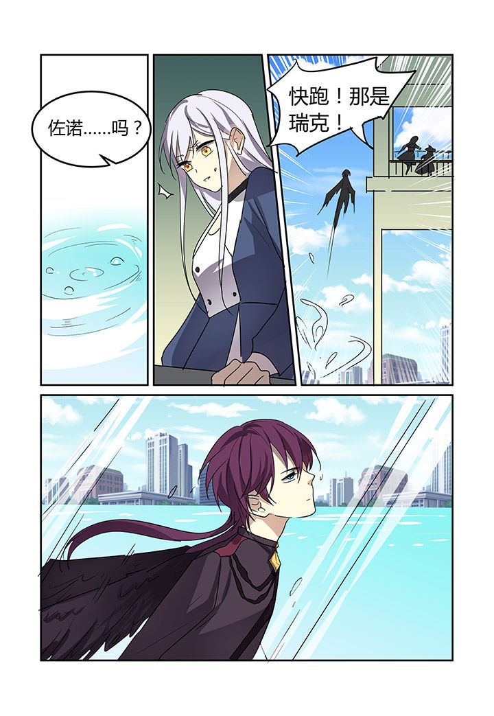 第30章：10