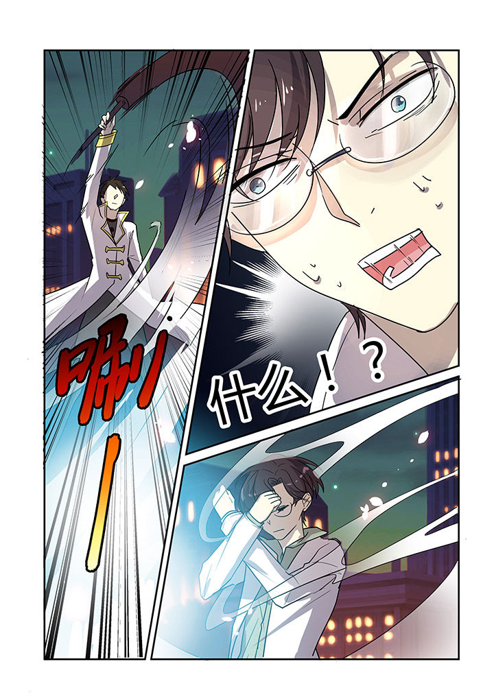 第25章：1