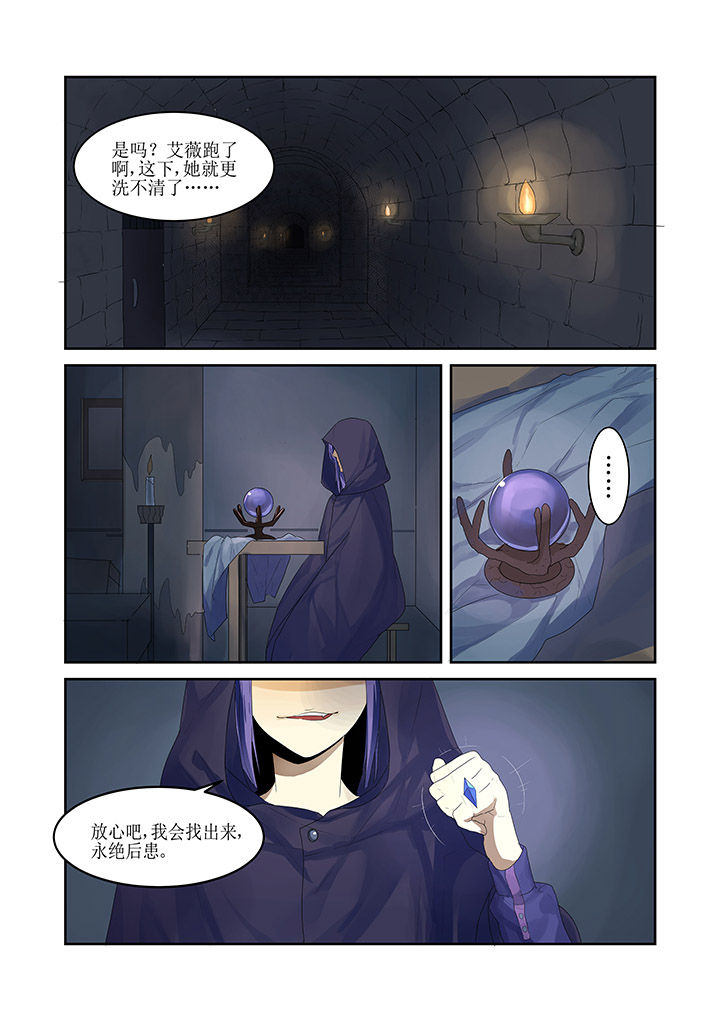 第5章：0