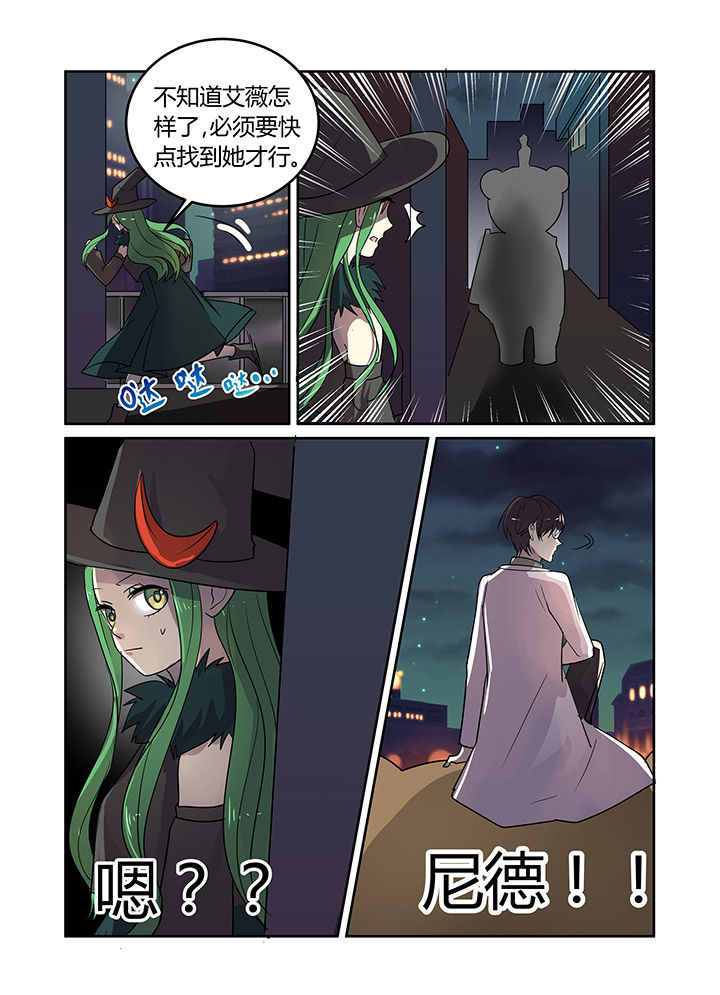 第25章：3