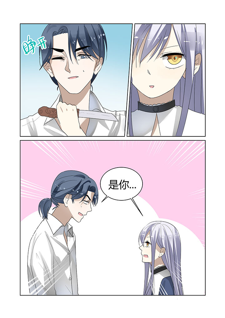 第12章：8