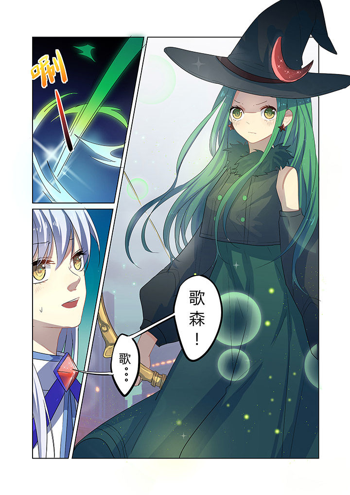 第9章：0