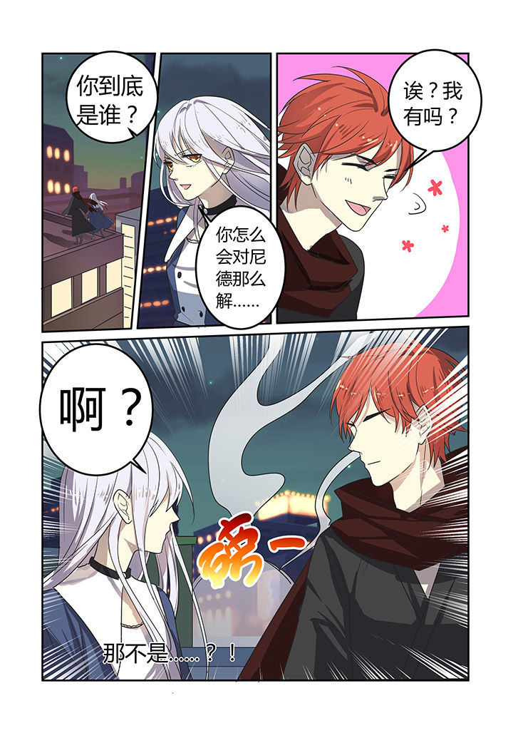 第24章：9