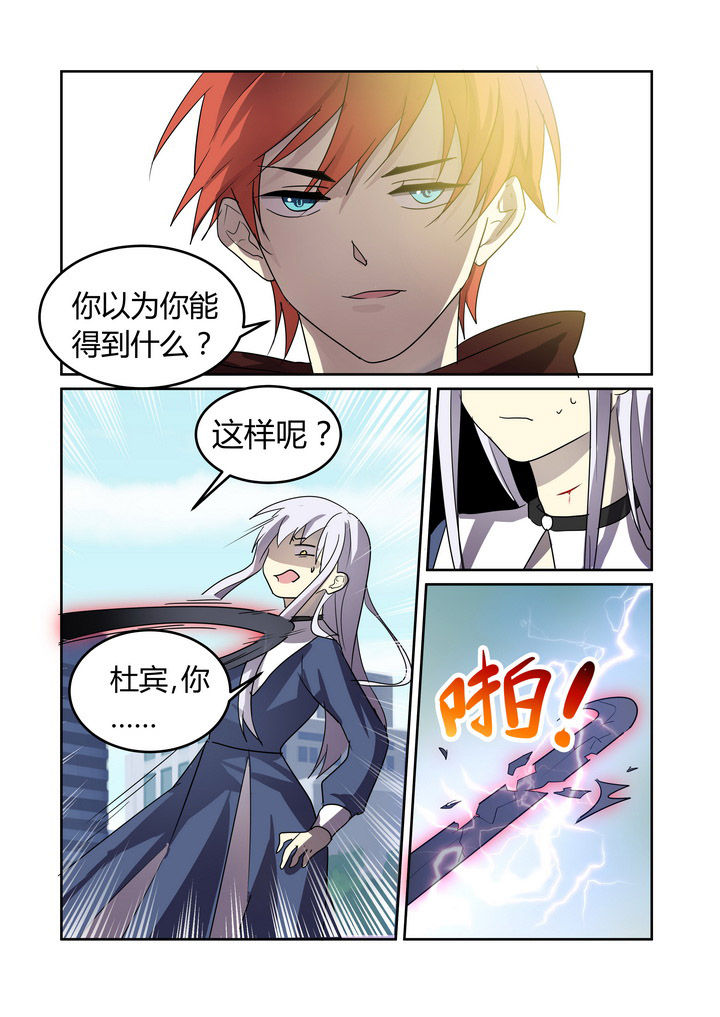 第27章：1