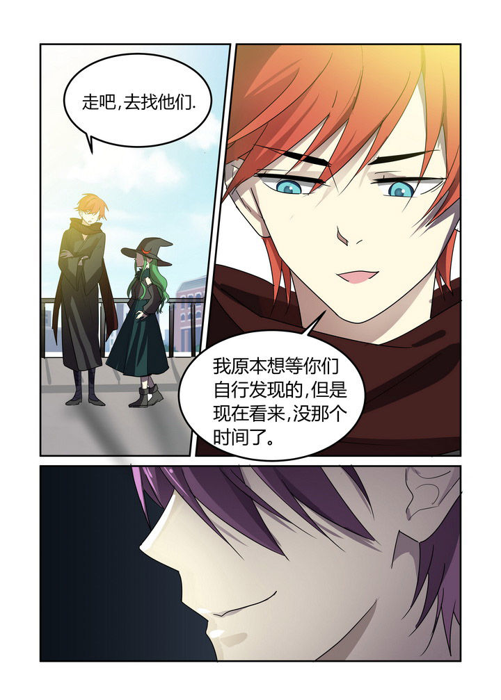 第27章：10