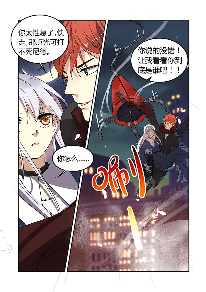 第24章：4