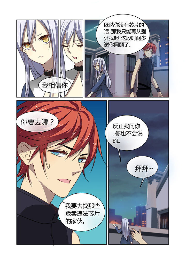 第10章：10