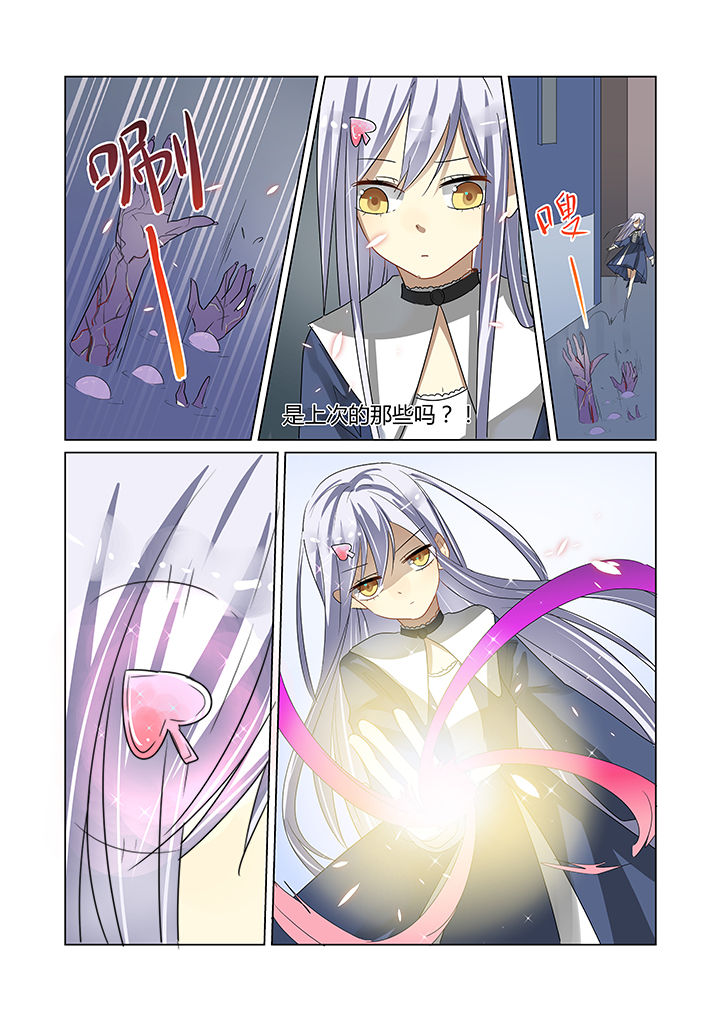第12章：5
