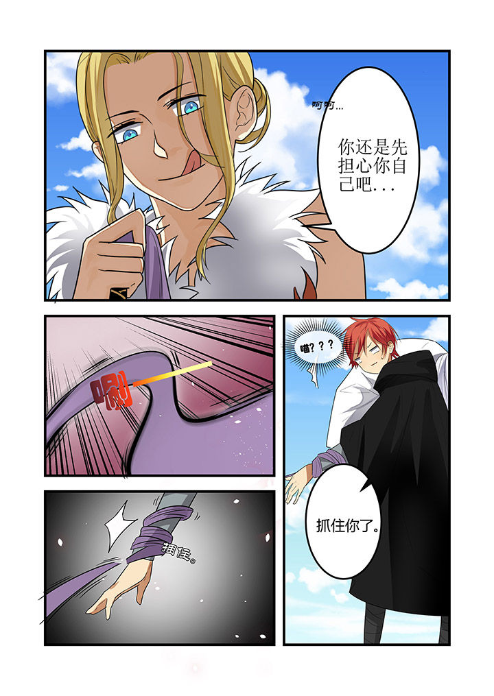 第7章：1