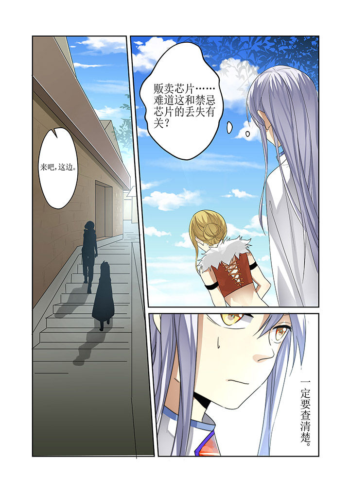 第6章：0