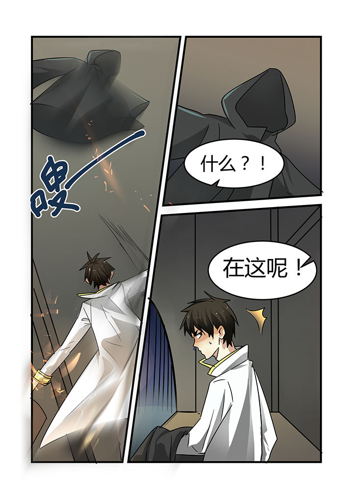 第21章：1