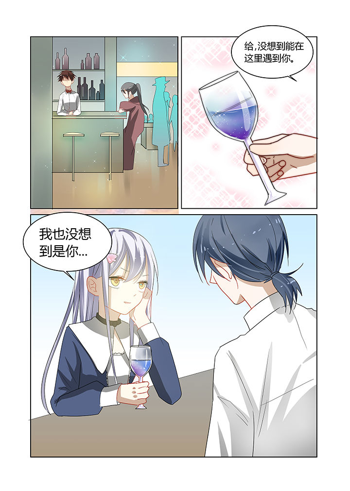 第12章：9