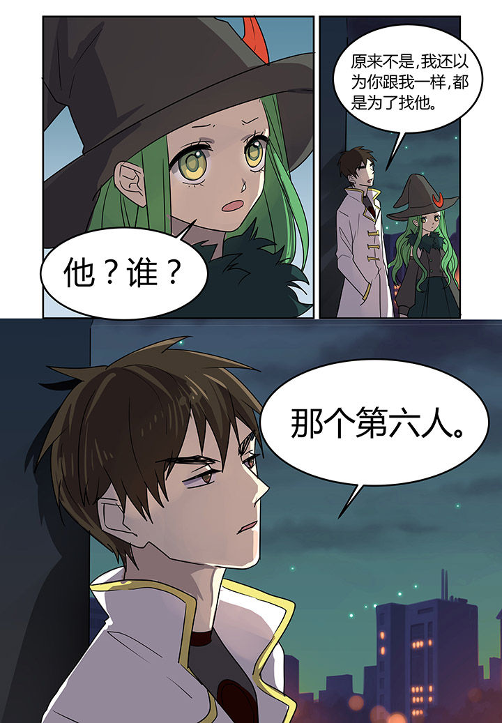 第25章：5