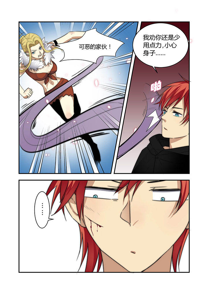 第7章：0