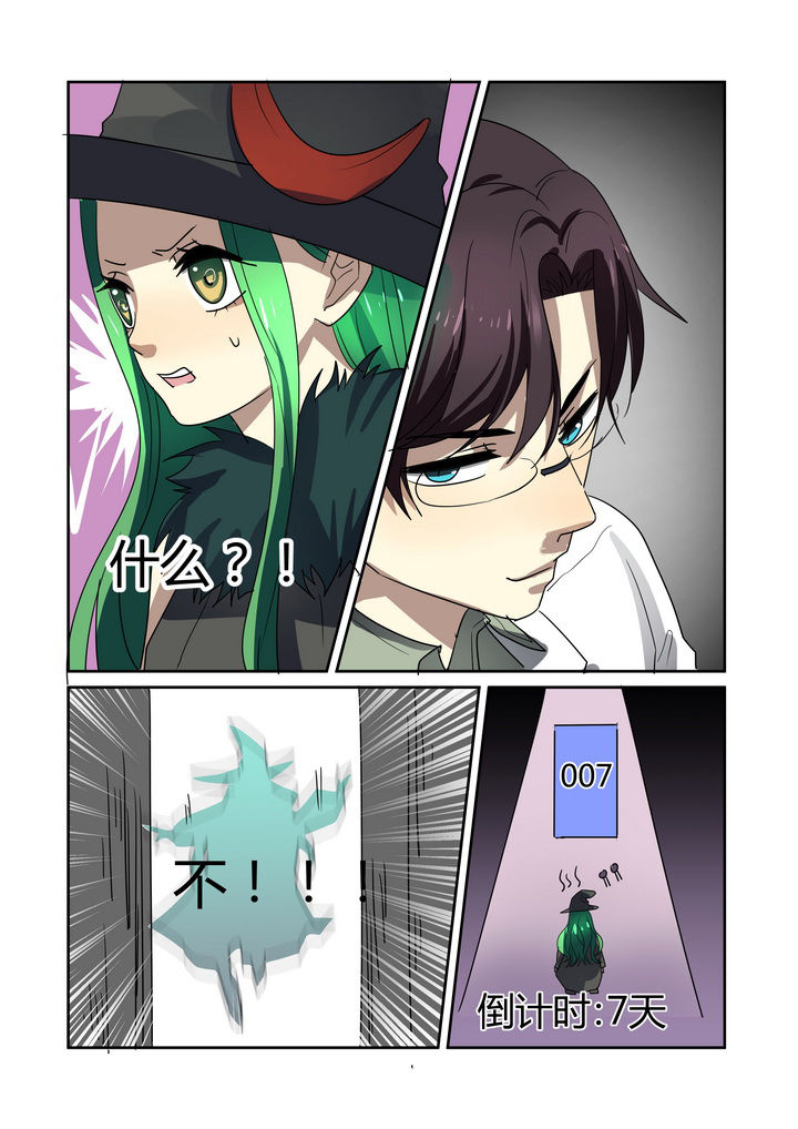 第22章：4