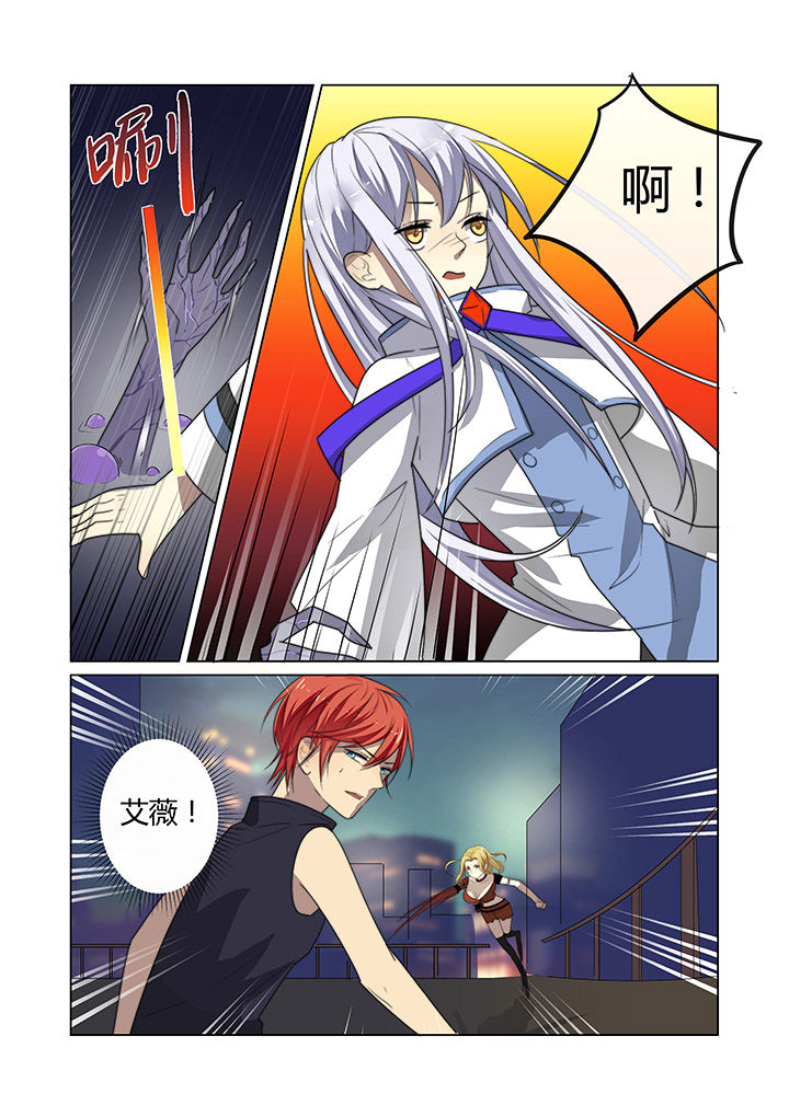 第8章：10