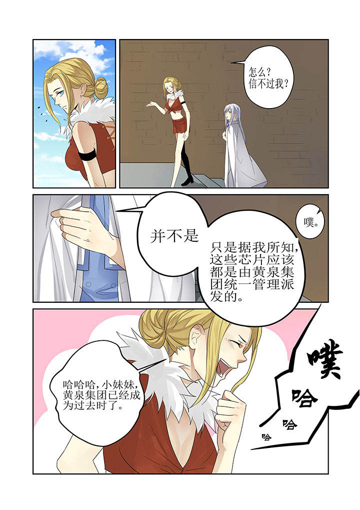 第6章：1