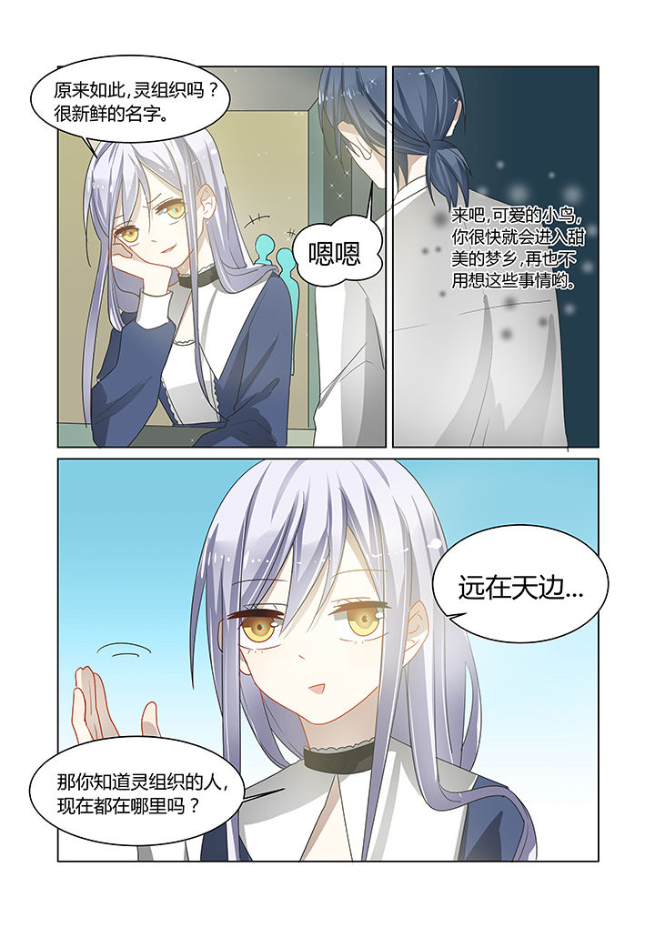 第13章：1