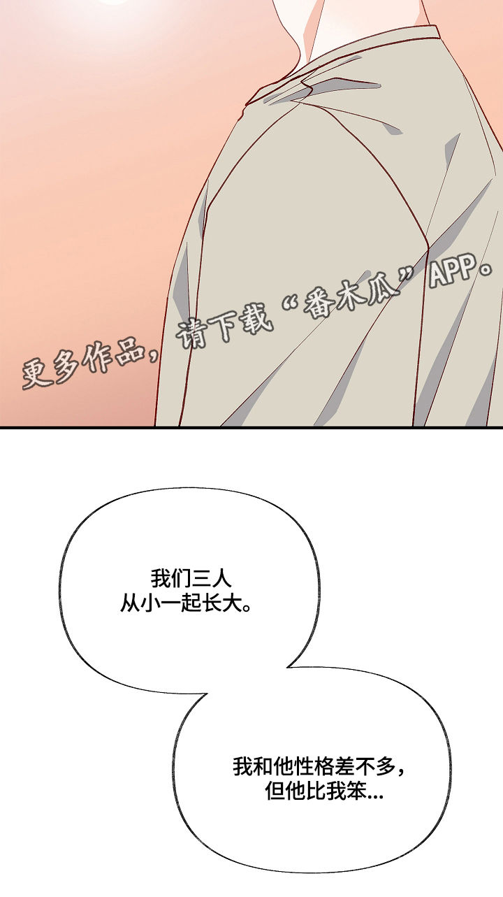 第13章：表扬15