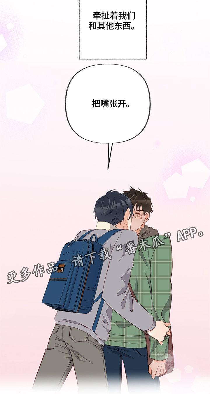 第10章：训练14