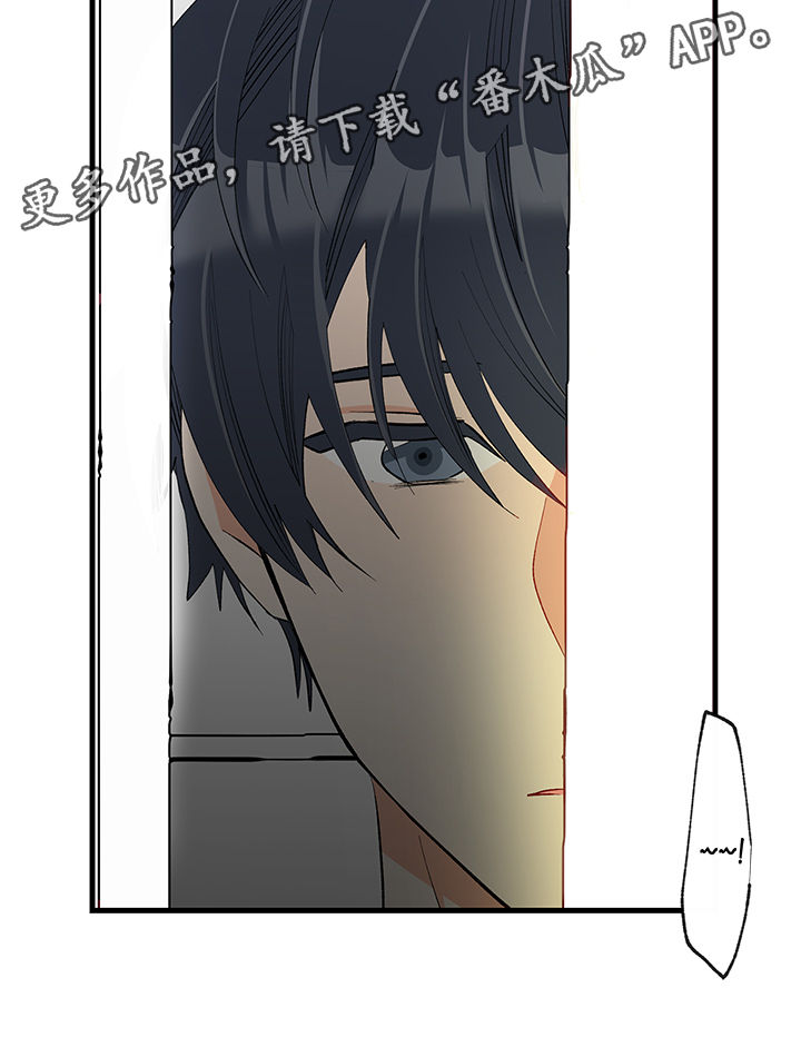 第21章：失去理智18