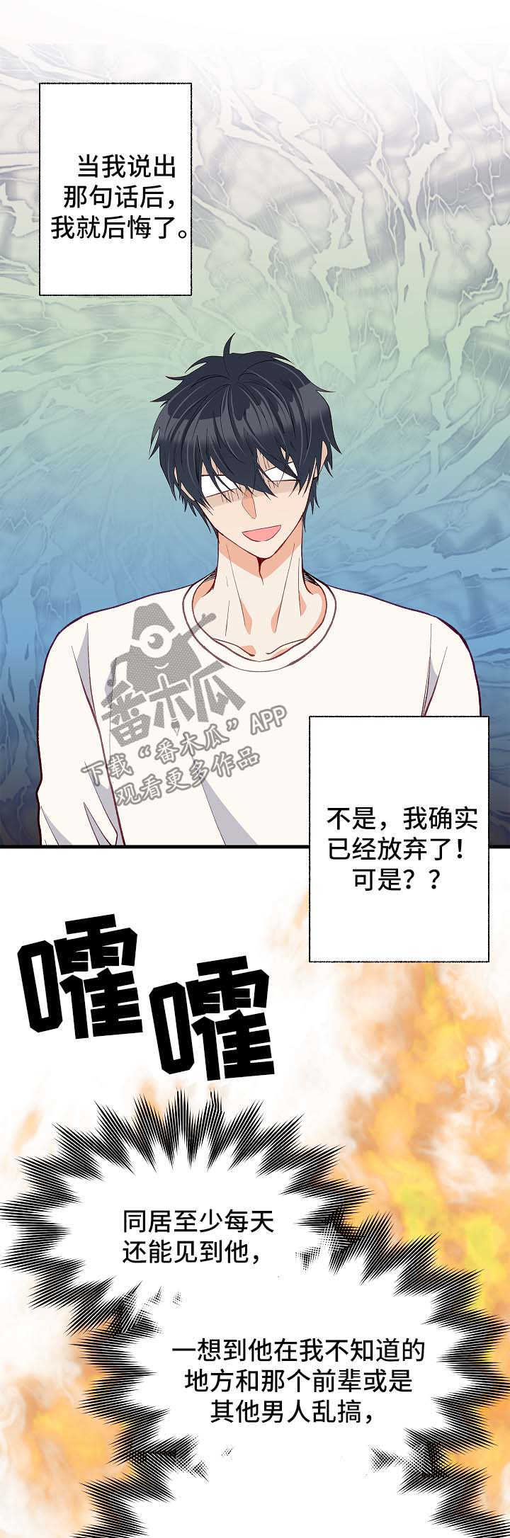 第45章：考虑0