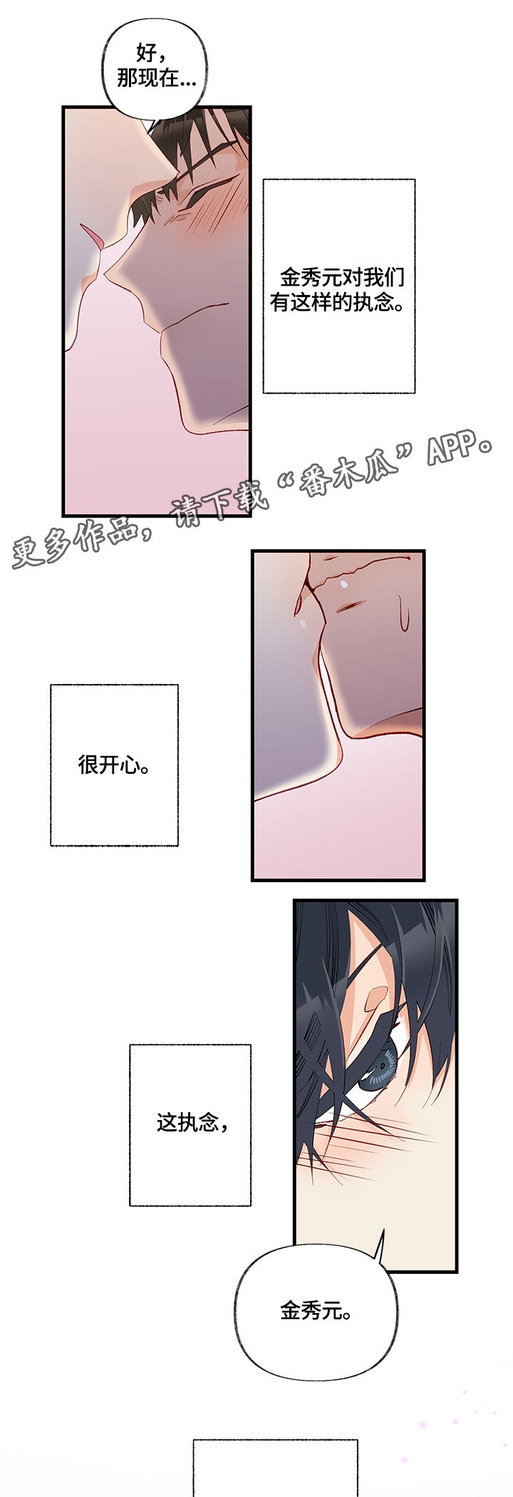 第10章：训练13