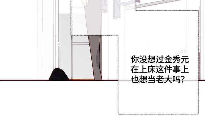 第11章：天赋16
