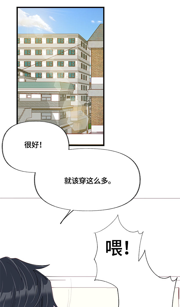 第19章：渴望11