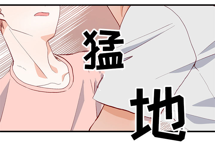 第17章：交心9