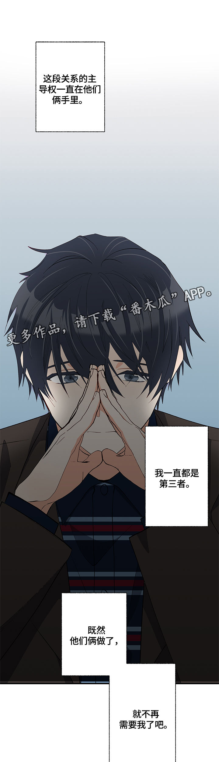 第22章：变通9