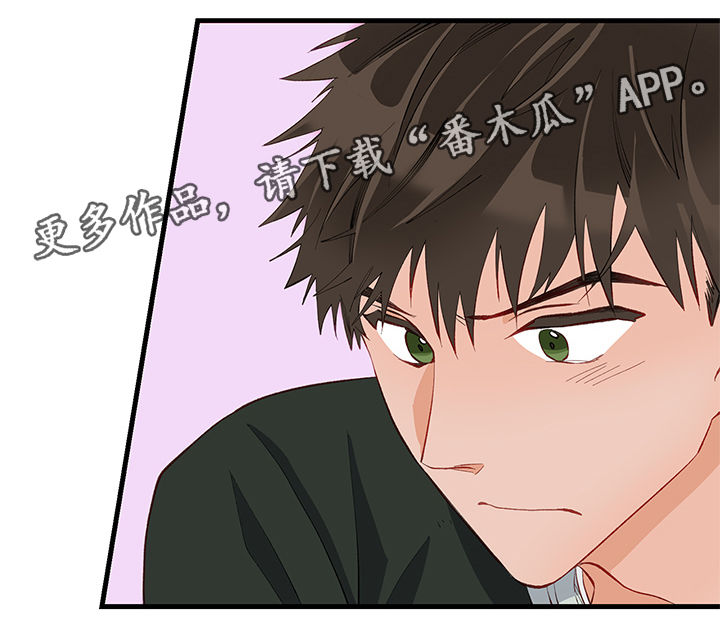 第15章：笑话14