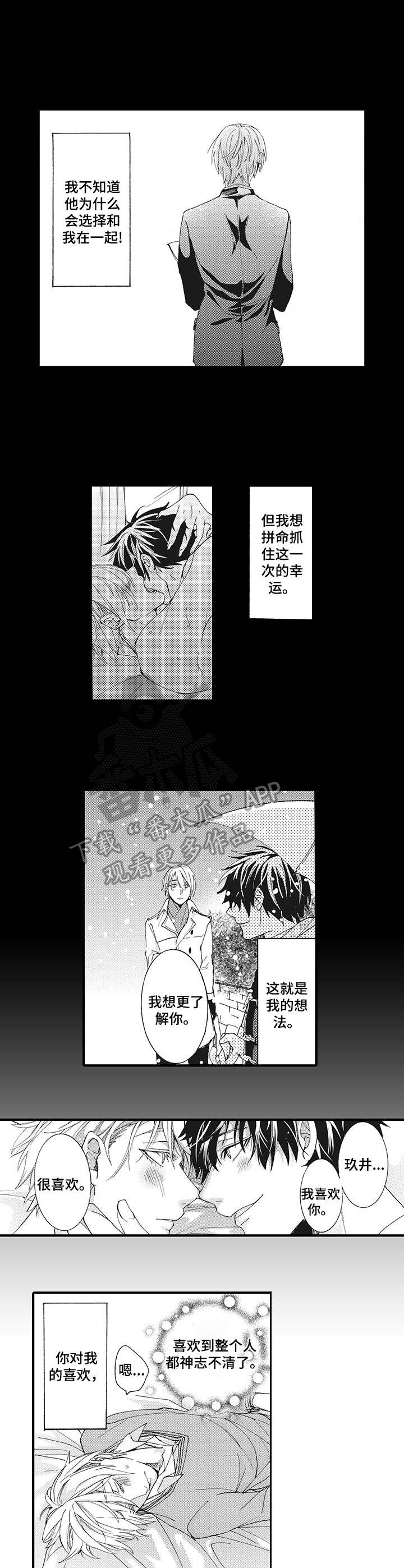 第9章： 通话0