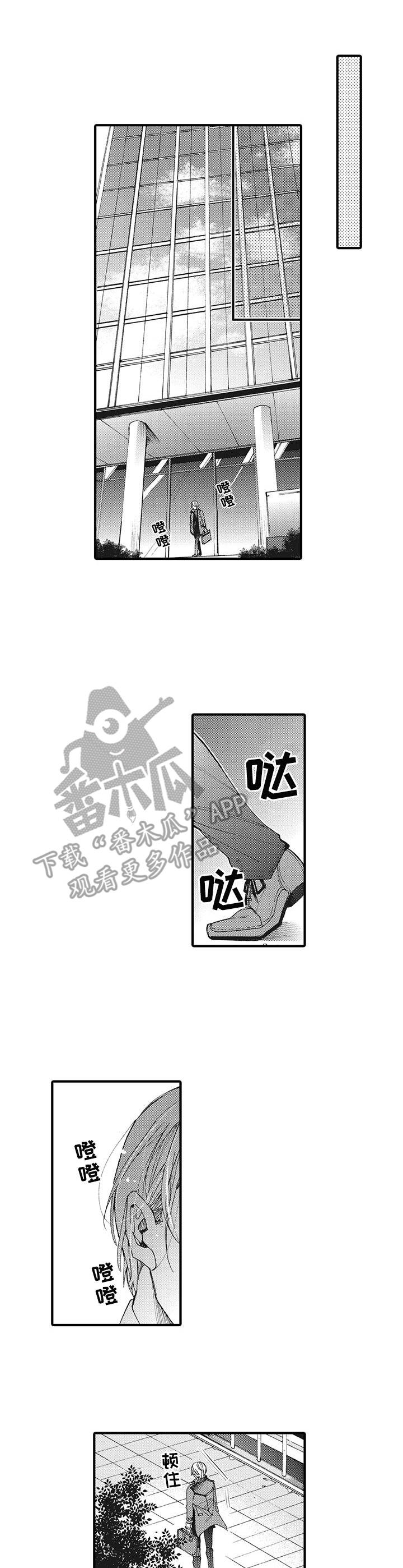 第19章：礼物1