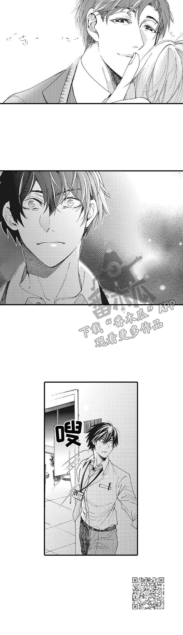 第13章：目睹9