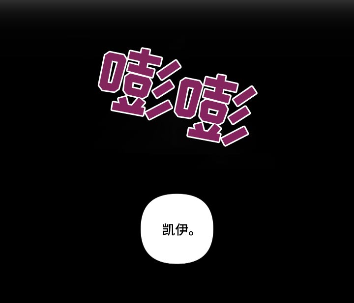 第58章：是你16
