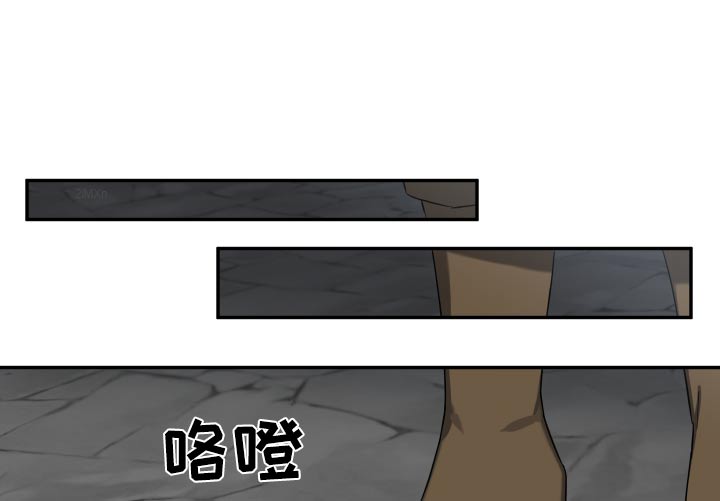 第64章：逃出0