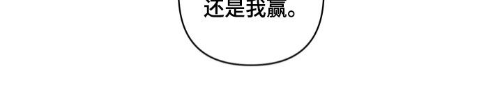 第62章：不会放弃13