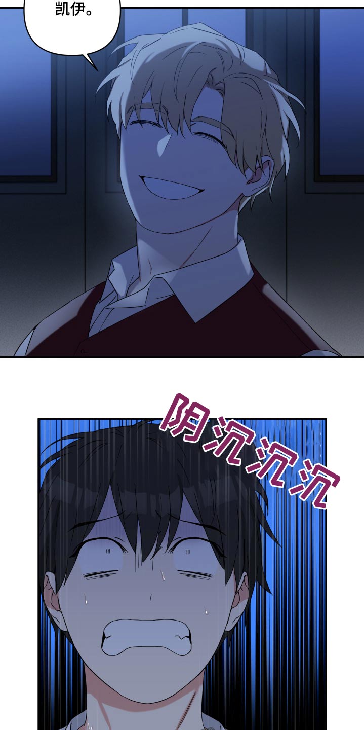 第67章：吓一跳14