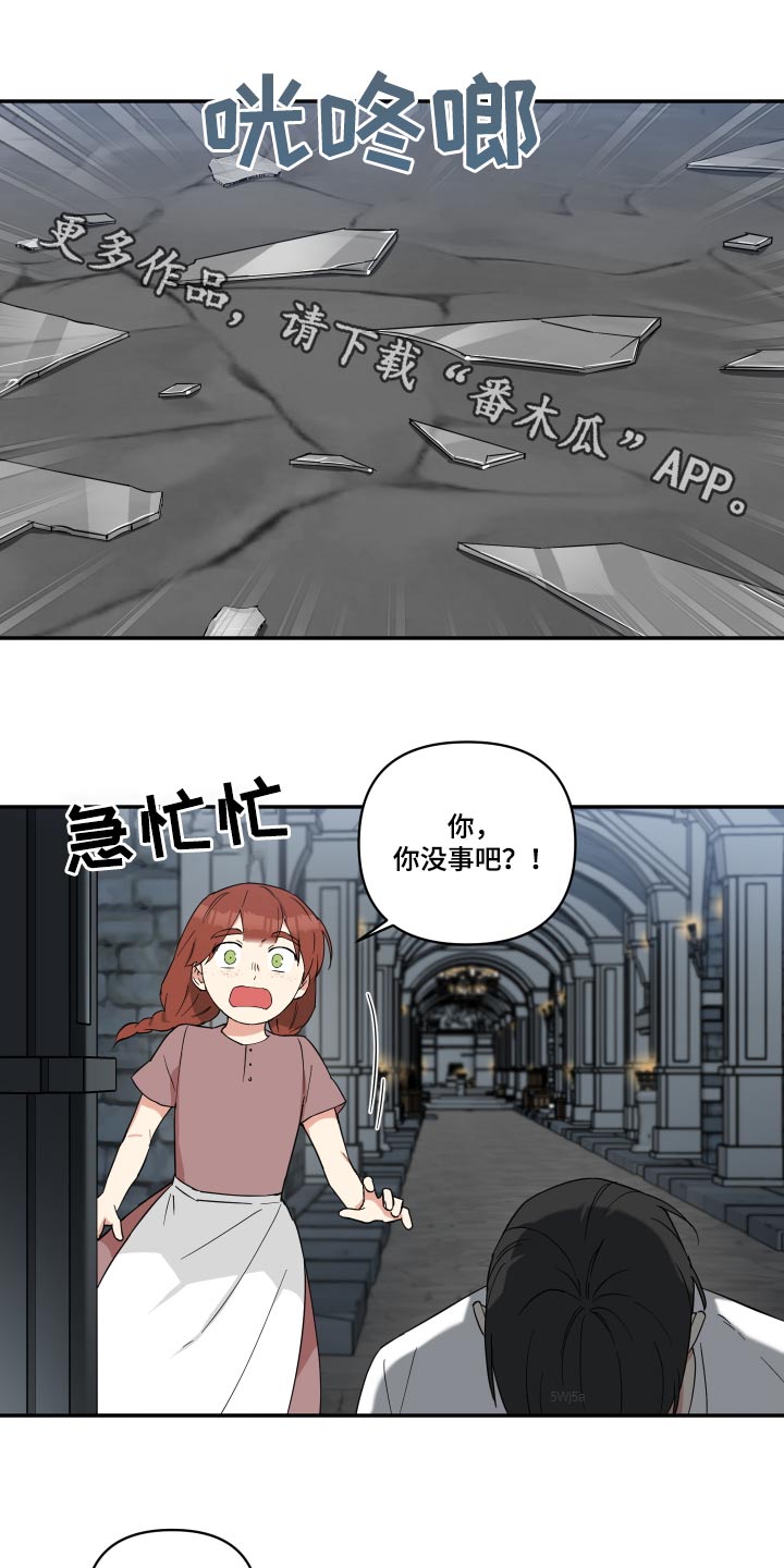 第65章：办法0