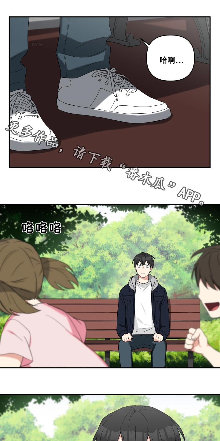 第55章：感觉好熟悉0
