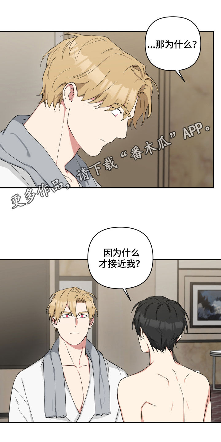 第43章：注意点0