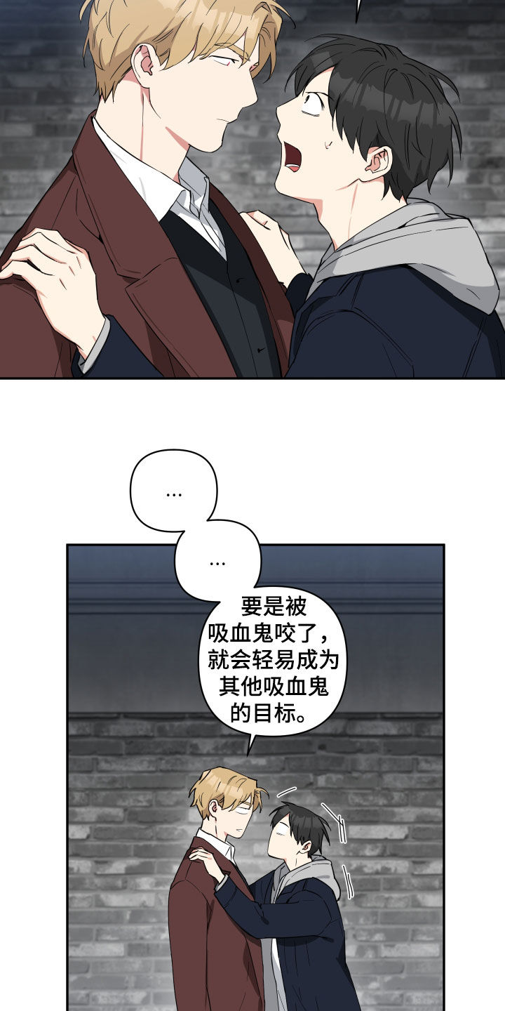 第45章：目标4