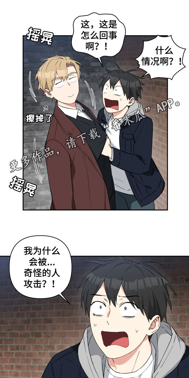 第45章：目标0