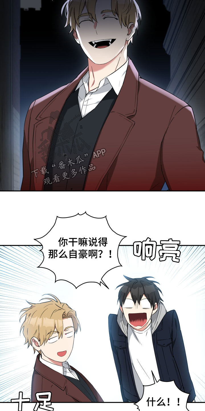 第45章：目标7