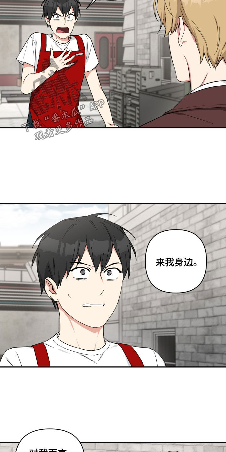 第35章：固执10