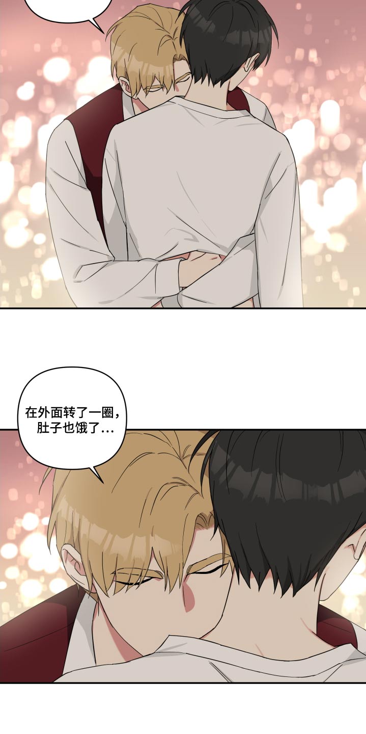 第66章：满月7