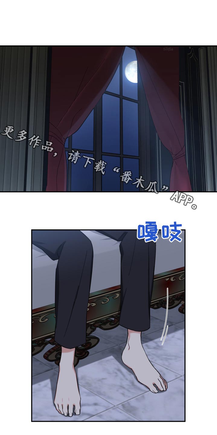 第67章：吓一跳0